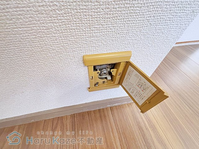 【設備】 | シティコーポ堀田【名古屋市賃貸・分譲賃貸】