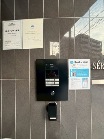 セレニテ難波グランデシュッドのセキュリティ