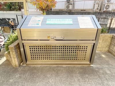 【エントランス】 | ソル・セレッソ | ☆ごみ置き場☆