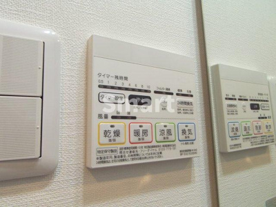 【設備】 | アジールコート新高円寺