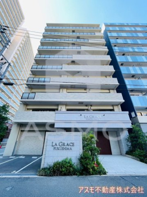 【外観】 | ラグレース福島