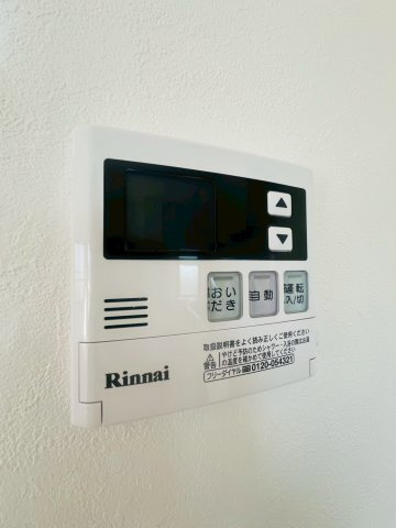 サンハイツ　西明石の設備