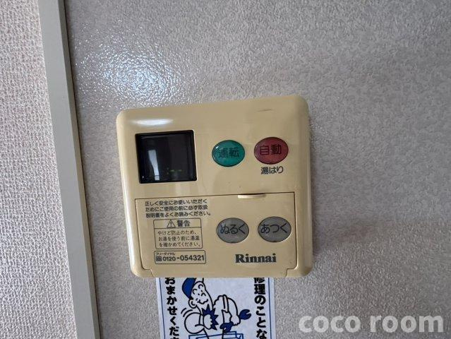 デルニエⅡ　Bのその他共用部分