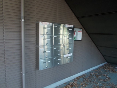 【設備】 | ティン・グロ－ブ