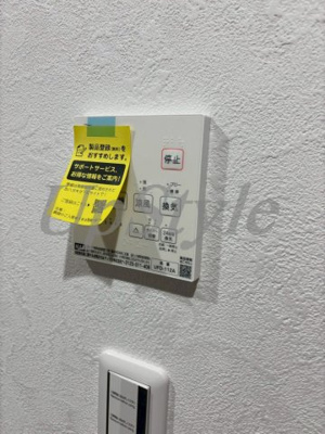 【設備】 | リレーション青砥