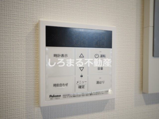 ソルテラス本庄西クレアストの設備