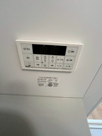 シャインヒルズの設備|※建築中の為、実際のお部屋と仕様が異なるケースがございます。