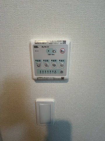 シャインヒルズのバルコニー|※建築中の為、実際のお部屋と仕様が異なるケースがございます。