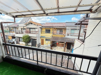 【展望】 | 富秋町2丁目テラスハウス