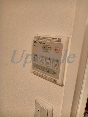 【設備】 | レオーネ千住新橋