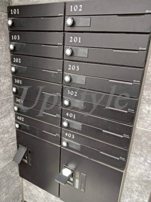 【その他共用部分】 | レオーネ千住新橋