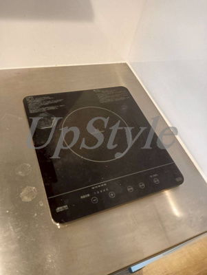 【キッチン】 | レオーネ千住新橋