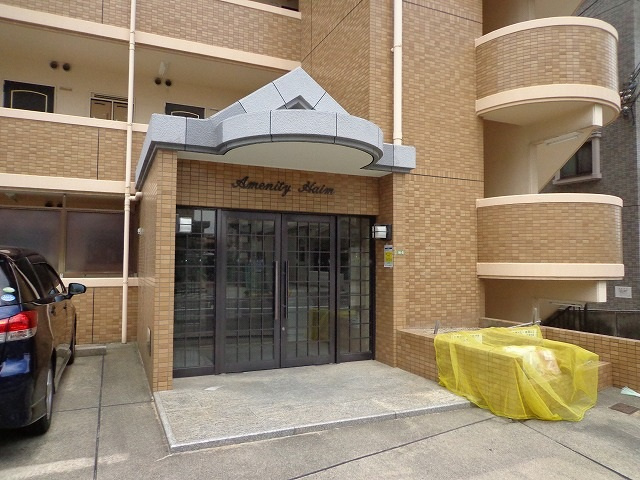 アメニティハイムのエントランス