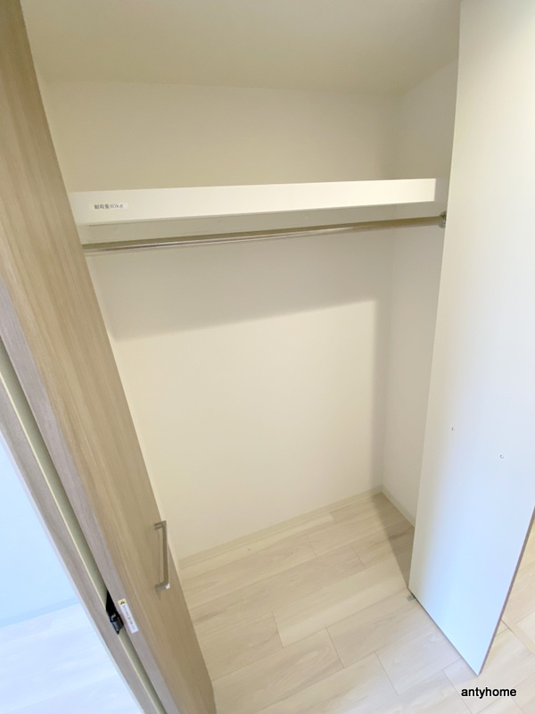 プレサンス堺筋本町センティス　仲介手数料無料の収納