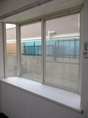 【展望】 | サンライフ大山