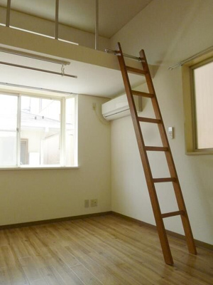 【その他】 | サンライフ大山