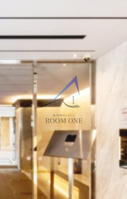 ジーベック両国のセキュリティ|オートロックです。