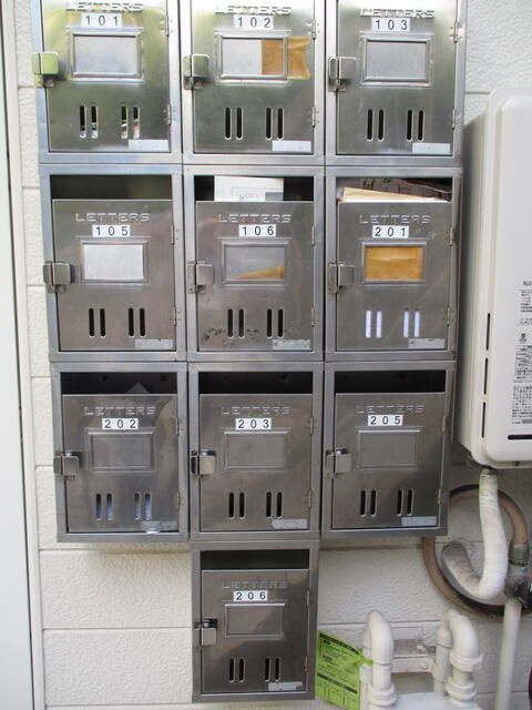 サンライフ大山のその他共用部分