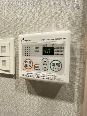 ファーストフィオーレ難波クレシアの設備