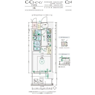 【間取り】 | エステムコート難波WEST-SIDEⅨレデント
