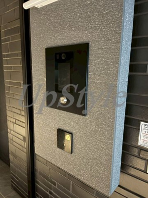 【その他共用部分】 | スカイコートヴィスタ隅田公園