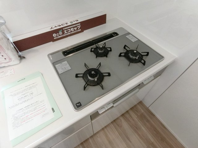 【キッチン】 | ローレルアイあべの