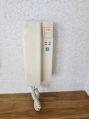 【セキュリティ】 | Collection東岸和田