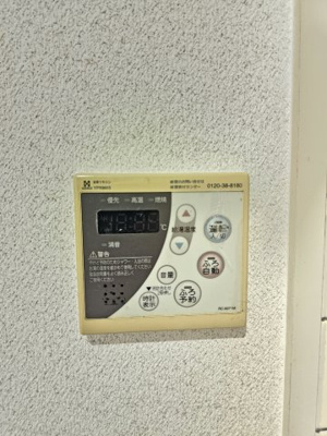 【設備】 | Collection東岸和田