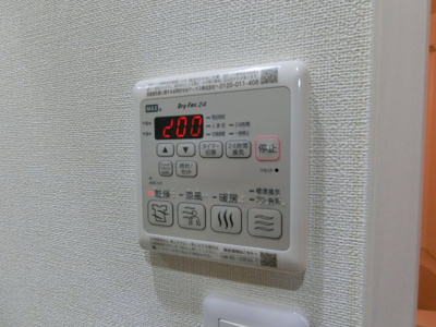 【設備】 | フジパレスカトレア