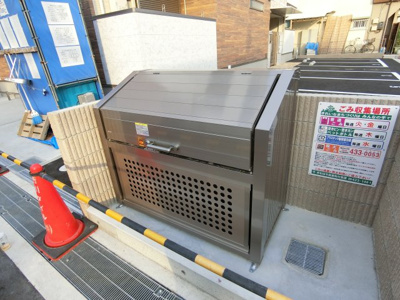 【その他共用部分】 | フジパレスカトレア