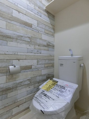 【トイレ】 | フジパレスカトレア