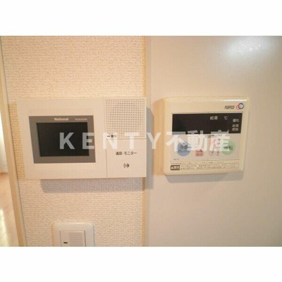 【セキュリティ】 | シャルム旗の台