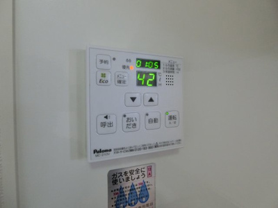 【設備】 | メゾン高津