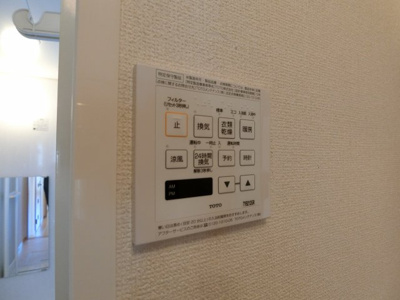 【設備】 | メゾン高津