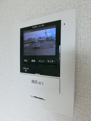 【セキュリティ】 | メゾンあすか