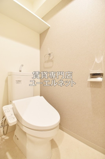 【トイレ】 | グランディア大阪ノース | 温水洗浄便座付き