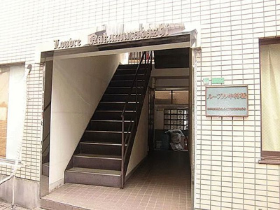 【エントランス】 | ルーブル中村橋