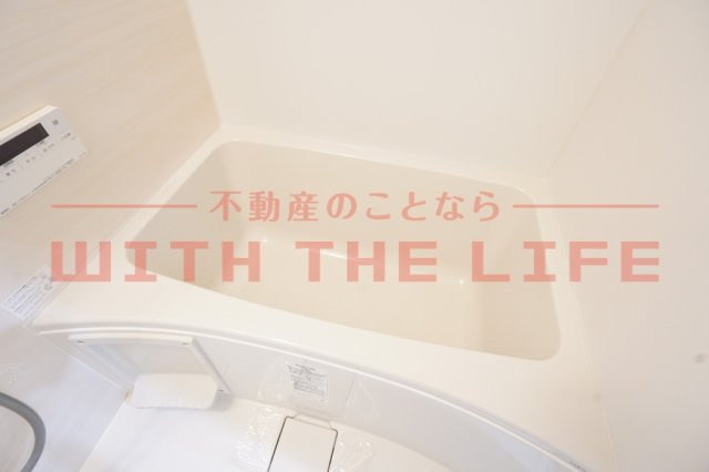 THE　NOBLES諏訪野町Ⅱ（ザノブレス）【キャッシュバック対象物件】の浴室|日々の疲れを癒すお風呂付です