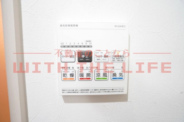 THE　NOBLES諏訪野町Ⅱ（ザノブレス）【キャッシュバック対象物件】の設備