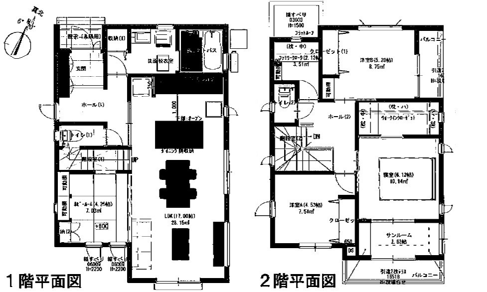 安佐南区伴東5丁目