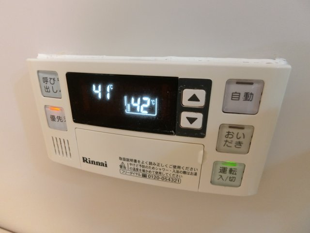 【設備】 | リヴェールド和泉