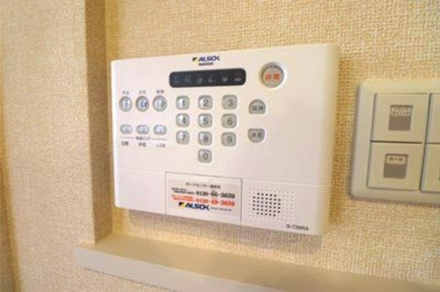 パルボヌールのセキュリティ