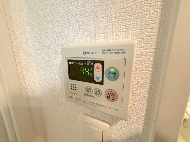 エステムコート新大阪Ⅷレヴォリスのその他