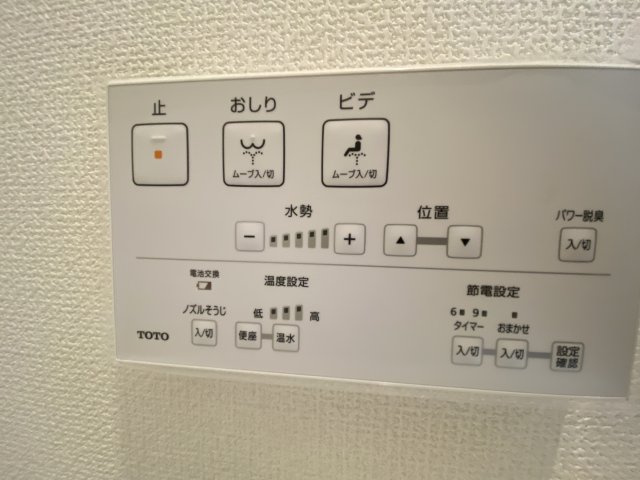 新築戸建 東村山秋津町4丁目 全7棟の設備