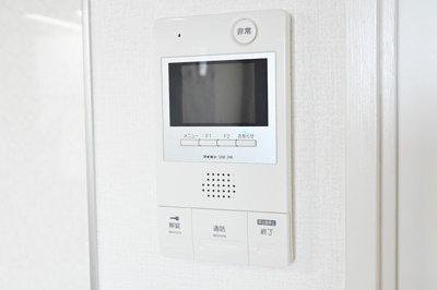 【セキュリティ】 | グランソレイユ