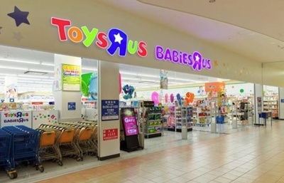 【周辺】 | グランソレイユ