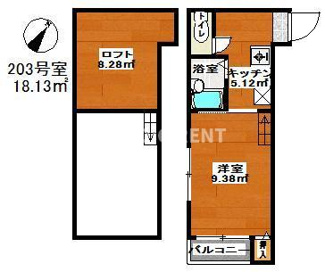 【間取り】 | ライス天神南