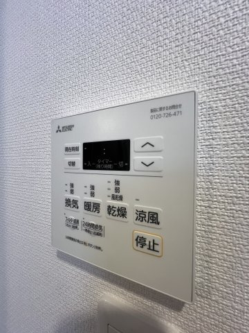 【設備】 | ヴィラ検見川浜