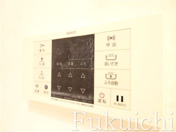 W-HOUSE Ⅲのその他