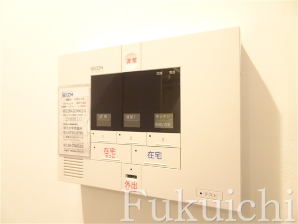 W-HOUSE Ⅲのその他